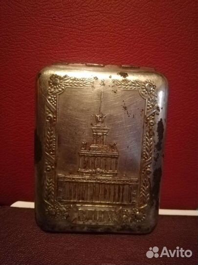 Чеканка И В Сталин патсигар ВДНХ диафильмы для Сов