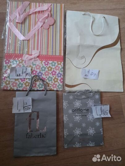 Подарочные пакеты к прзднику