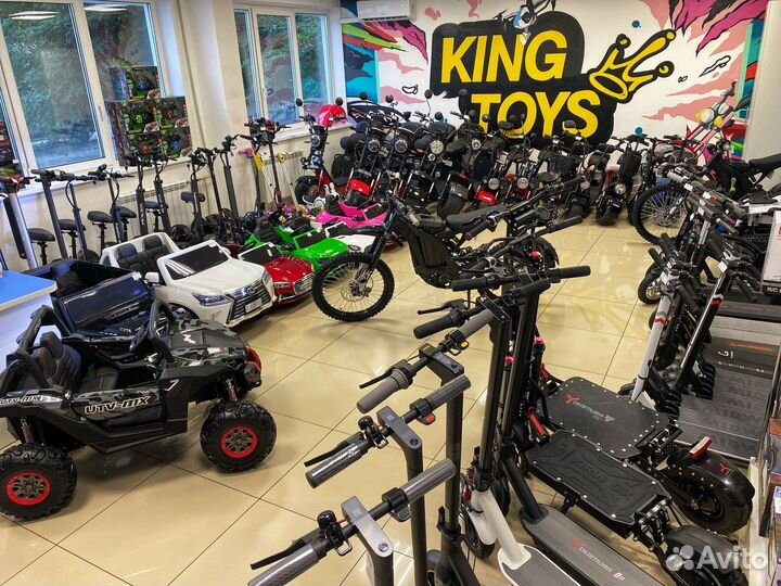 Электроскутер Trike GT X7 Pro 2000W