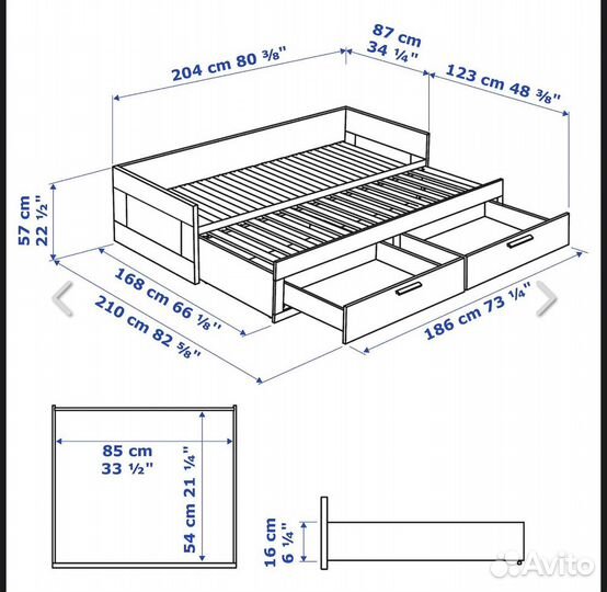 Кровать IKEA