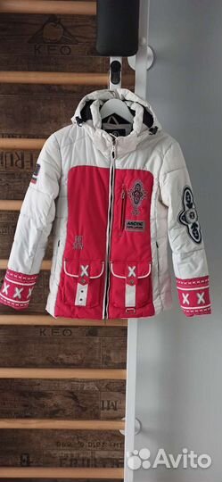 Куртка горнолыжная Bogner