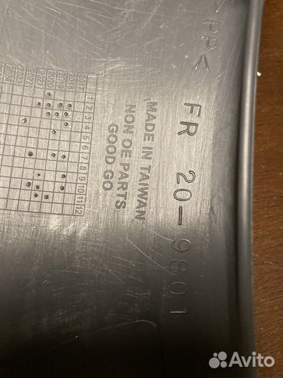 Расширители бампера Toyota RAV4 20 2000-2005гг