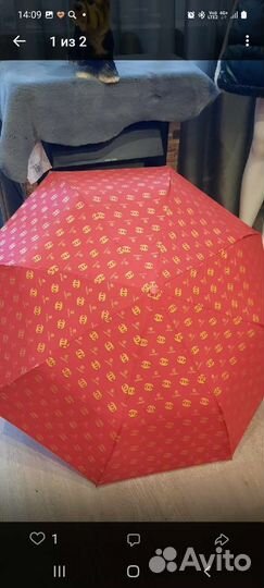 Зонт бренд полуавтомат Louis Vuitton