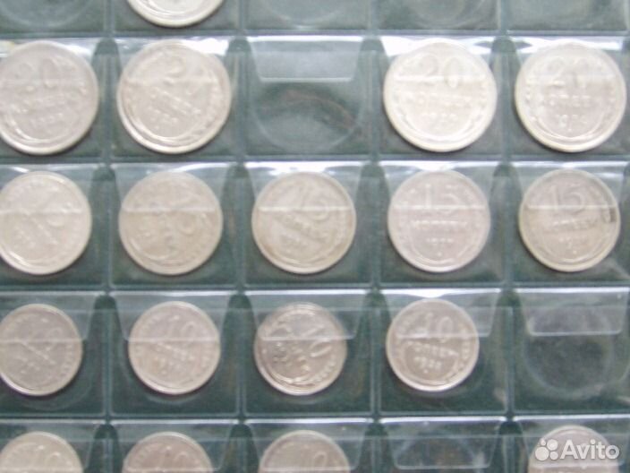 Советская погодовка от1921п1991г