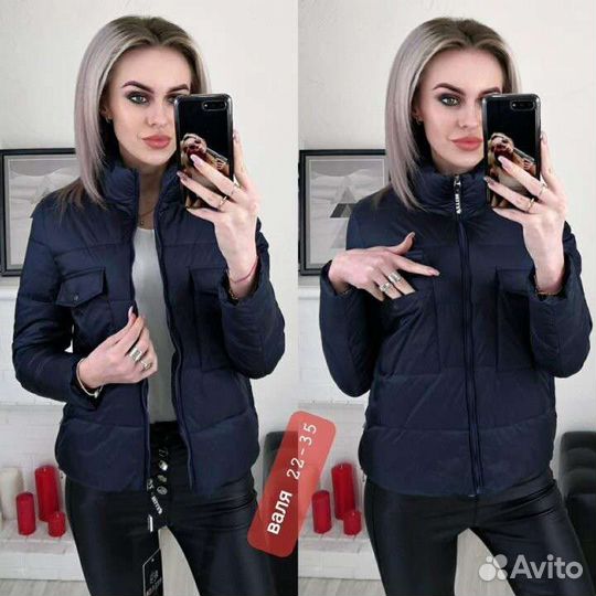 Новая куртка