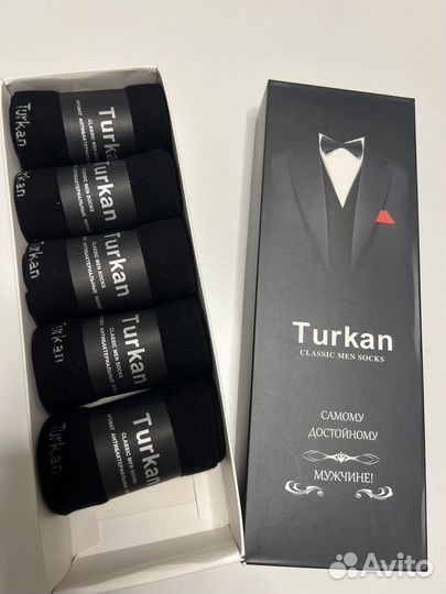 Носки мужские хлопок