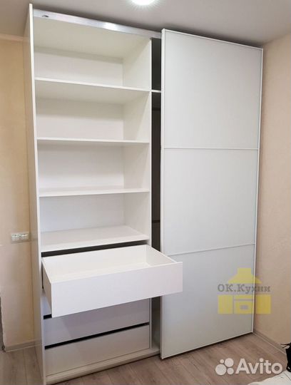 Шкаф аналог IKEA