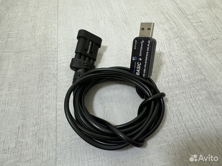 Адаптер для газового оборудования авто Lovato