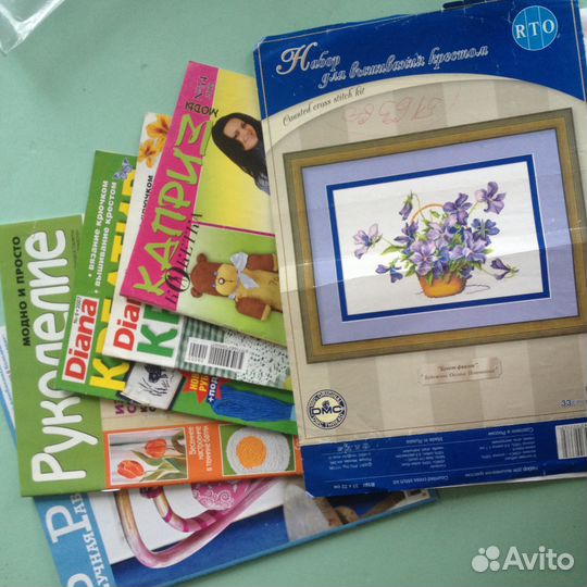Вышивка и другие виды рукоделия.Журналы