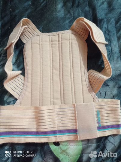 Корректор осанки