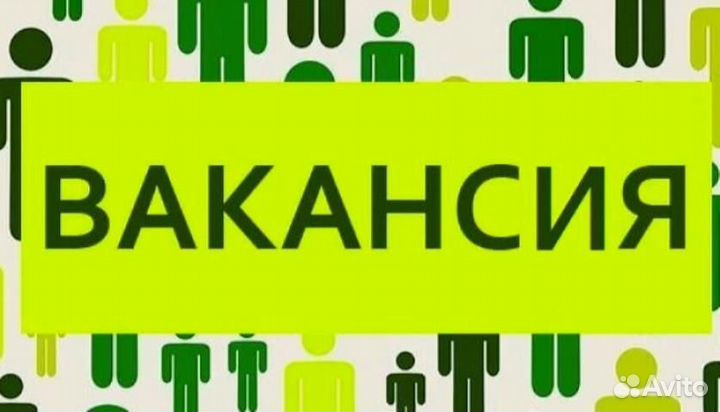 Работник торгового зала с ежедневной оплатой