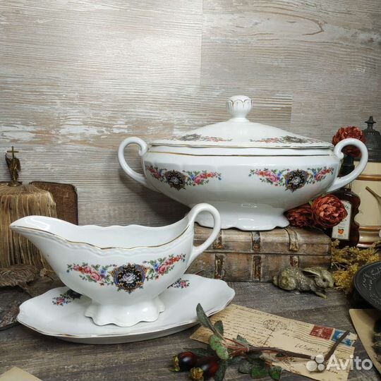 Антиквариат из Европы. Супница и соусник
