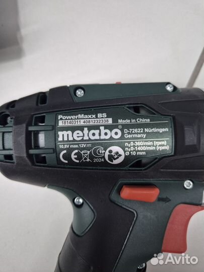 Шуруповерт metabo powermaxx bs