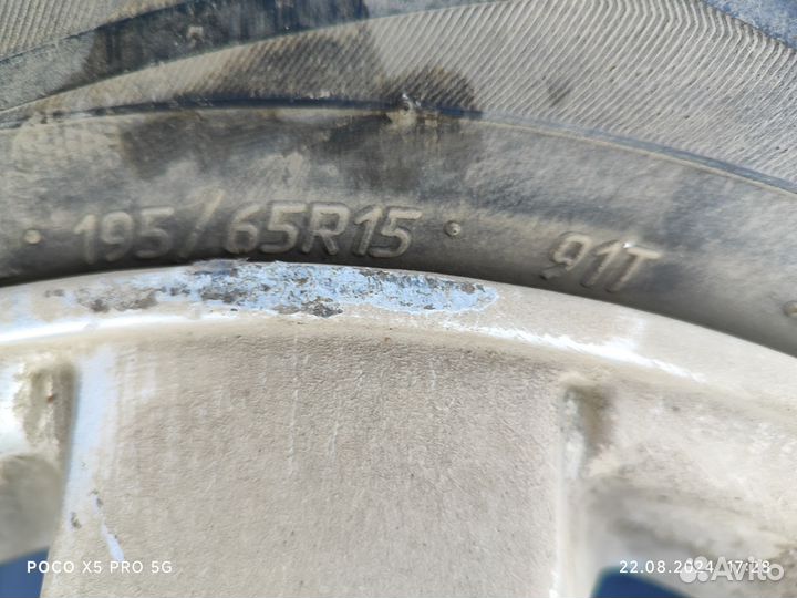 Зимние колеса r15