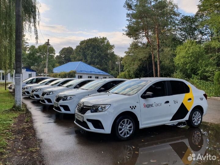 Подключение к Яндекс такси