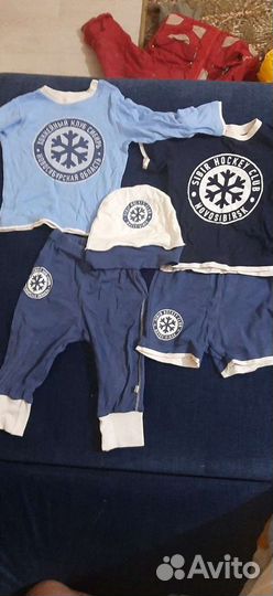 Детские вещи хк Сибирь