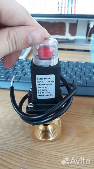 Датчик утечки газа с клапаном