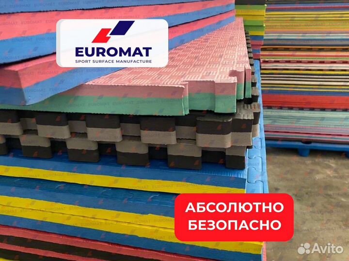 Будо маты ласточкин хвост