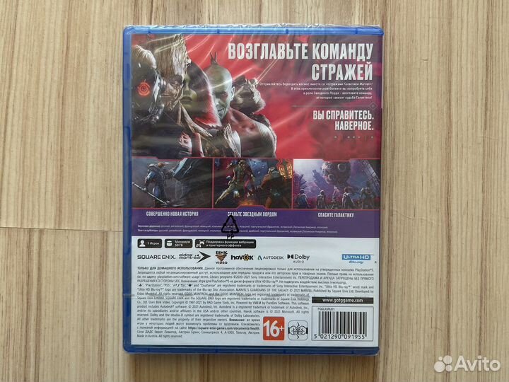 Marvel Стражи Галактики (Новый) Ps5
