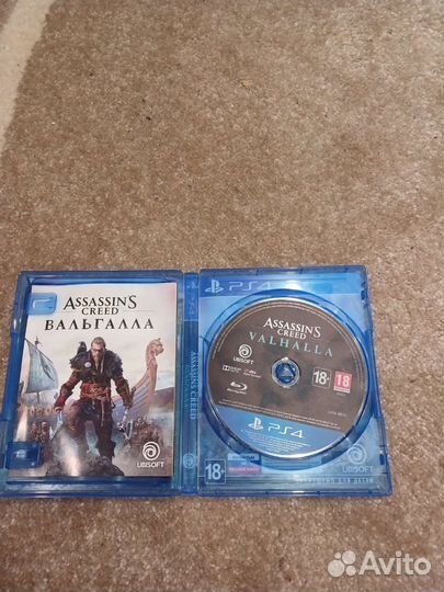 Ассасин вальгалла ps4