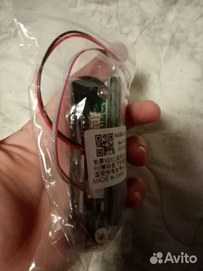 Mp3 плеер с blutooth,SD, USB,FM