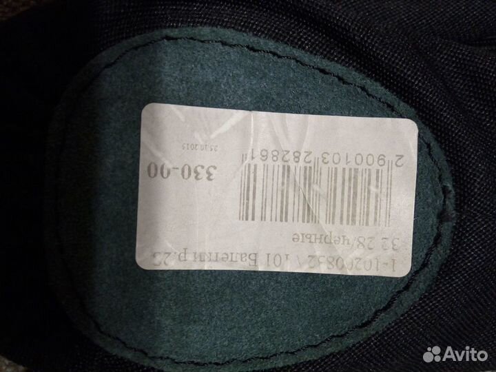 Балетки черные новые стелька 16,5см