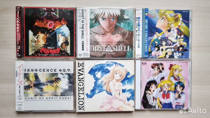 Саундтреки к культовым яп аниме japan редкость