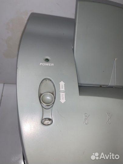 Шредер для бумаги KGB 1807T