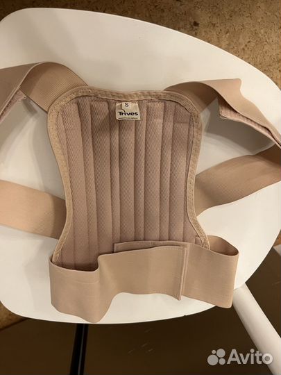 Корректор осанки trives