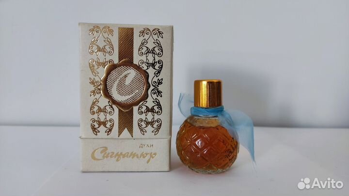 Винтажная парфюмерия из СССР. Духи
