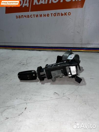 Замок зажигания Opel Insignia (A) (2008 - 2014)