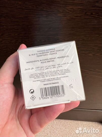 Tomas kosmala 4 самый крутой запах