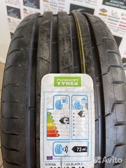 Nokian Tyres Hakka Black 2 245/45 R17 99Y