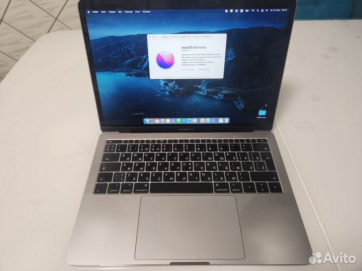 Apple MacBook Pro 13 2017, Retina