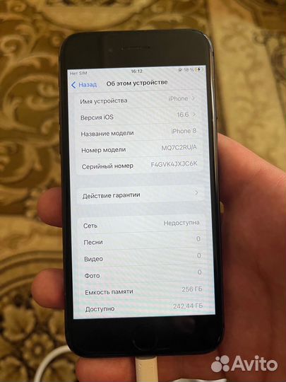 iPhone 8 256gb