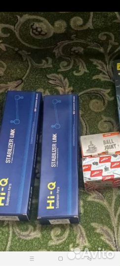 Стойки стабилизатора