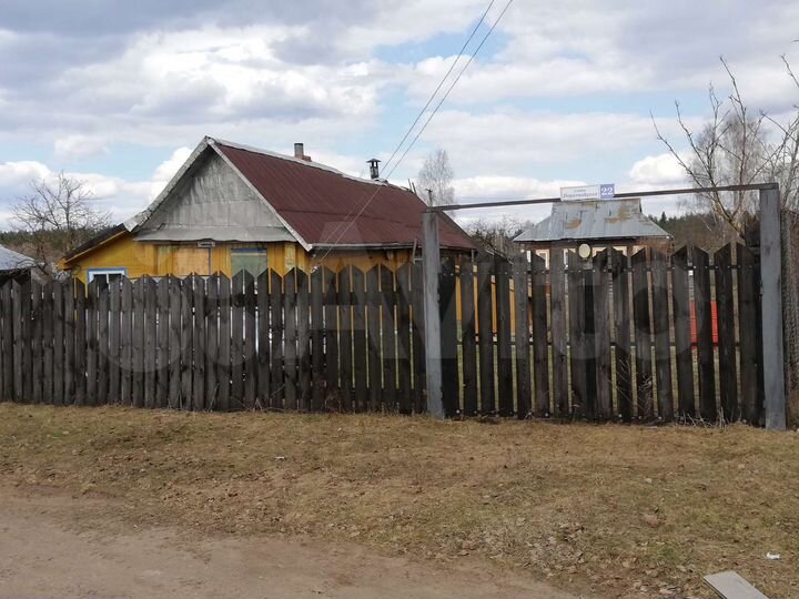 Дом 25 м² на участке 11,8 сот.