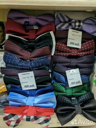 Бабочка Новые