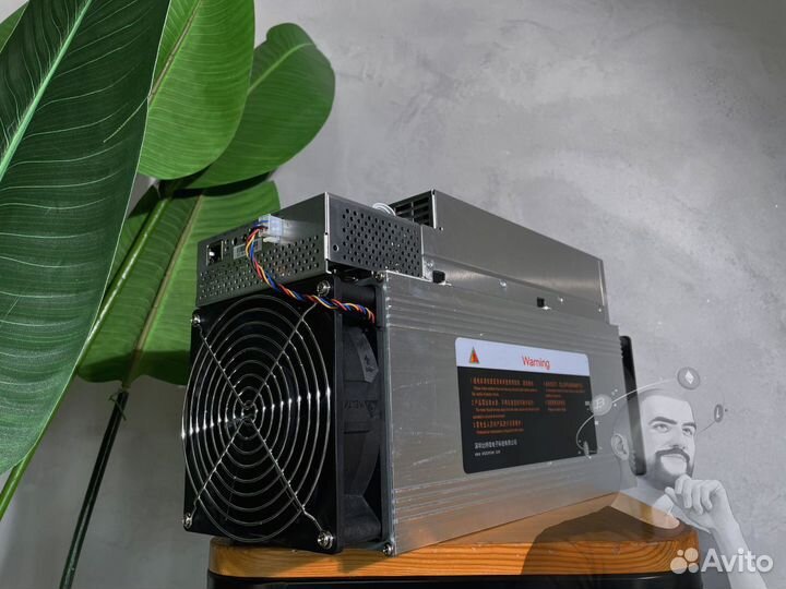 Whatsminer m50 122T asic