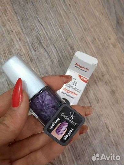 Лак для ногтей (магнитный)