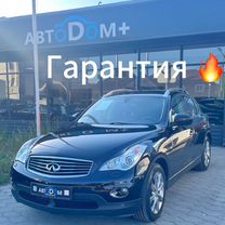 Infiniti EX25 2.5 AT, 2012, 105 602 км, с пробегом, цена 1 899 000 ру�б.