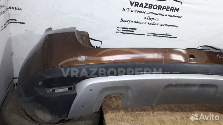 Бампер задний Renault Duster