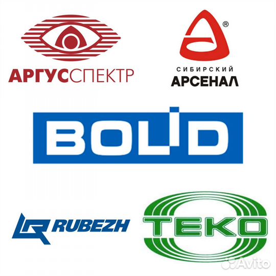 Пусконаладка обслуживание ремонт апс соуэ аупт