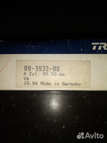 VW T2 комплект колец для двигателя