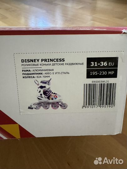 Роликовые коньки защита и шлем детские reaction