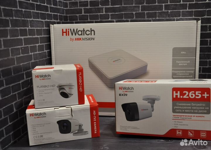 Комплект видеонаблюдения №339