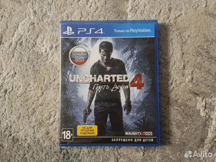 Uncharted 4 путь вора ps4