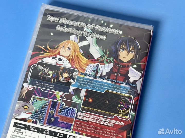 Blaster Master Zero 3 (Limited Run Games, Switch)