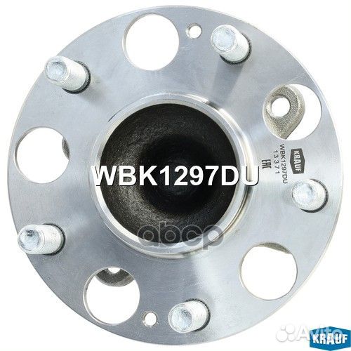 Ступица в сборе WBK1297DU Krauf