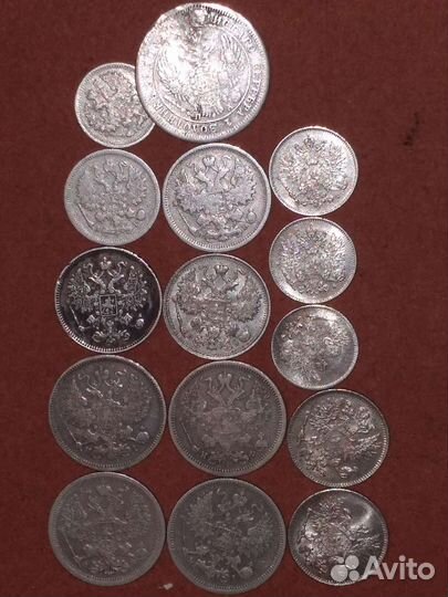 Монеты царской россии #2; 1850-1917г.(серебро) 15ш
